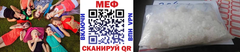 Наркошоп купить Псилоцибиновые грибы МЕФ Бошки Шишки А ПВП АМФЕТАМИН Холм
