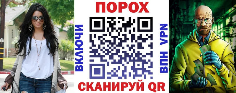 Купить  Холм  Amphetamine 97% 