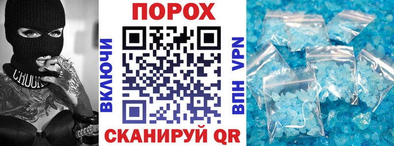 Amphetamine VHQ Холм