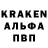 A-PVP крисы CK Elea Liger