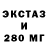 MDMA Molly Larysa Potapchuk