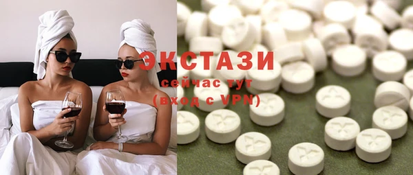 первитин Горняк