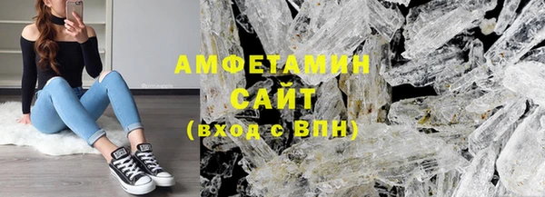 первитин Горняк