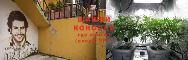 меф VHQ Горнозаводск